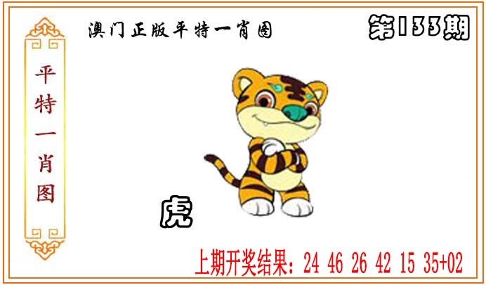 图片如未显示，可能正在上传中……