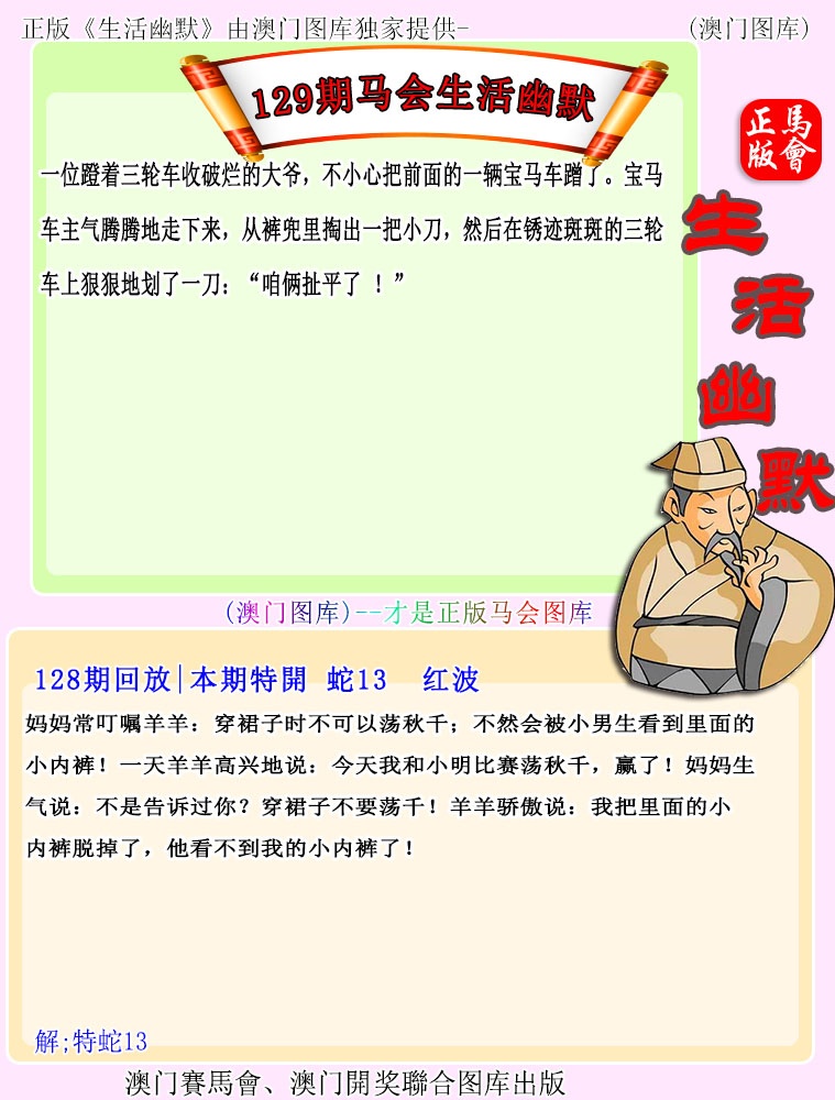图片如未显示，可能正在上传中……